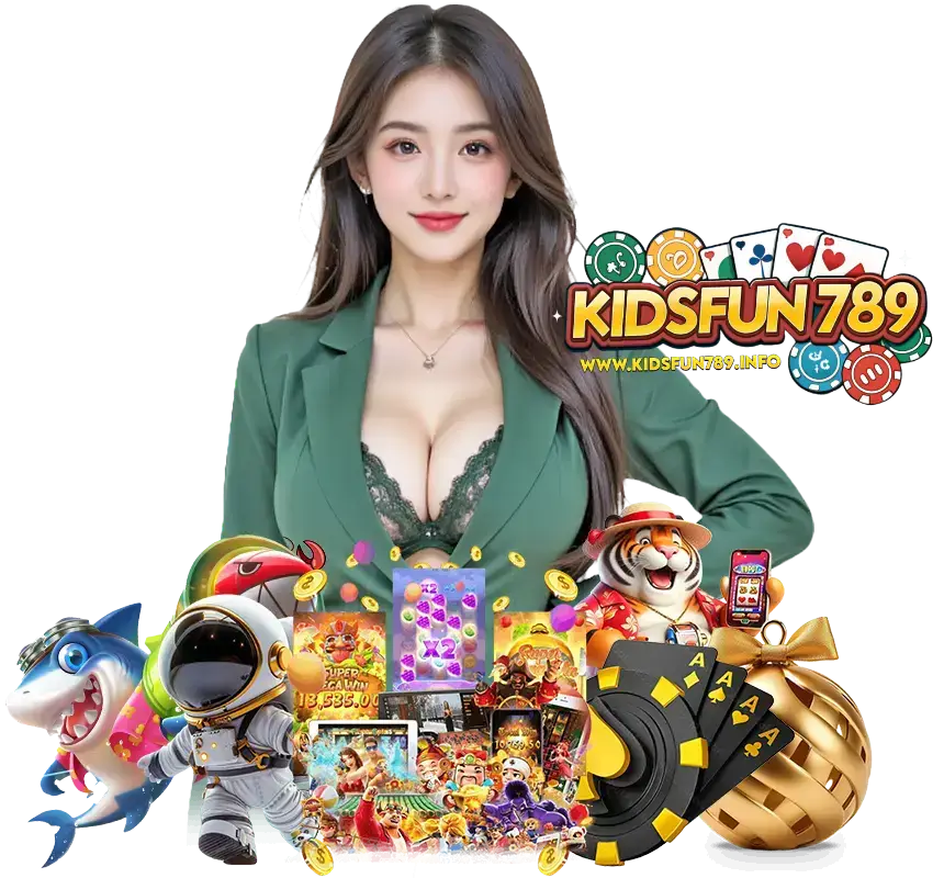 KIDSFUN789 เว็บตรงอันดับ 1