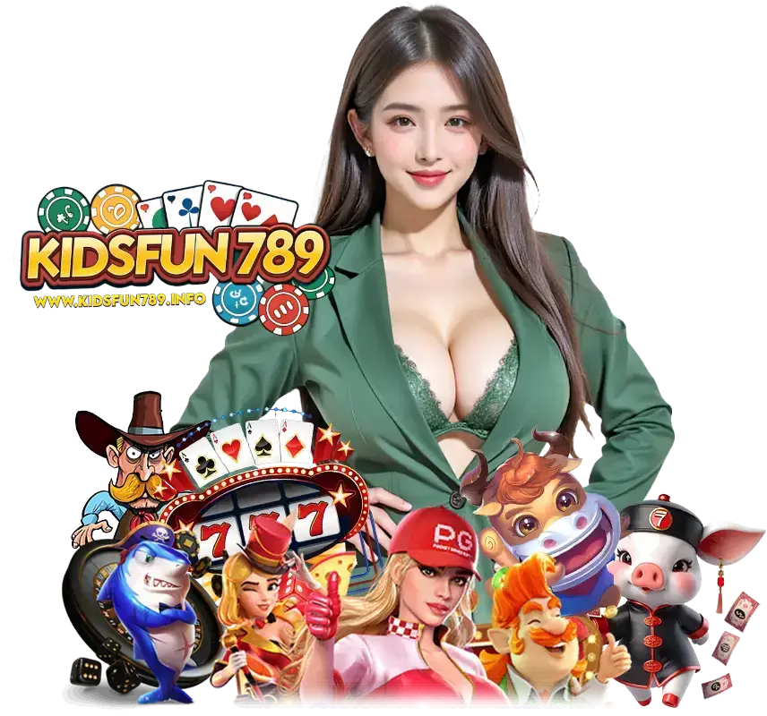 KIDSFUN789 ฝากประจำ
