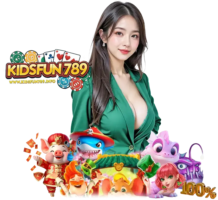 KIDSFUN789 สล็อตค่ายดัง