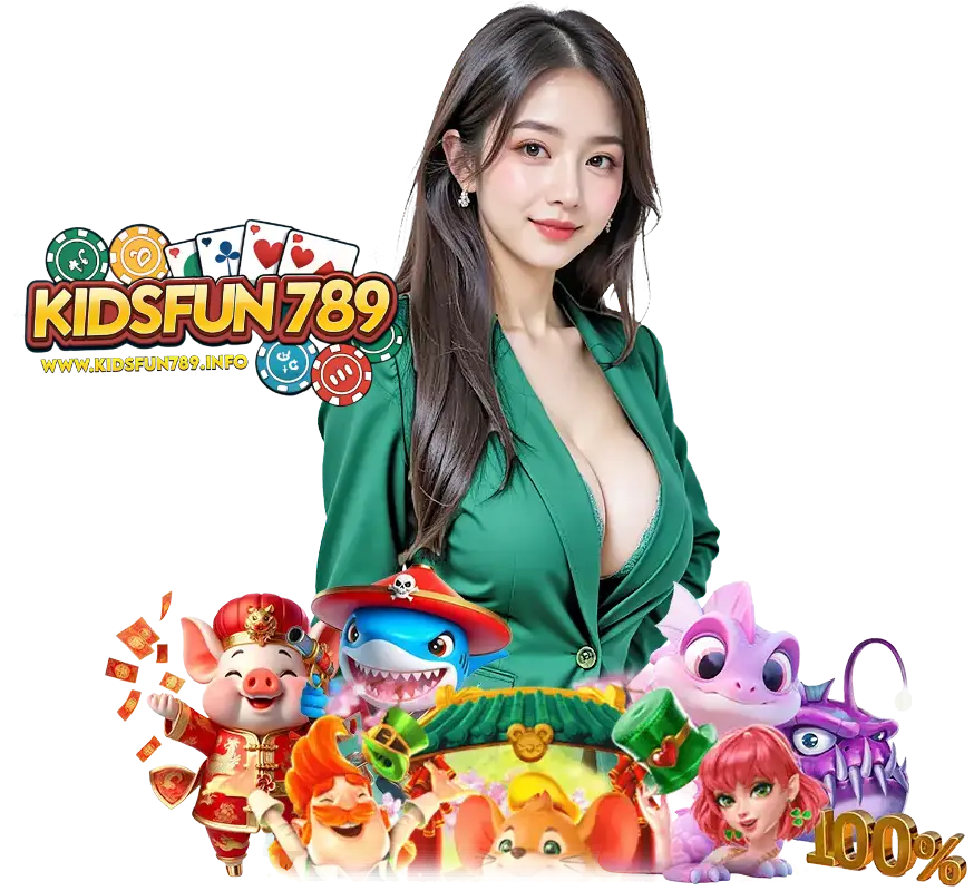 KIDSFUN789 สล็อตค่ายดัง