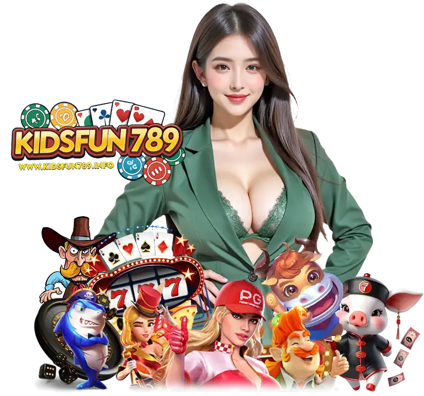 KIDSFUN789 ฝากประจำ